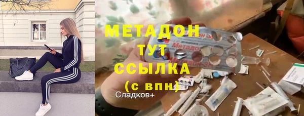 PSILOCYBIN Баксан