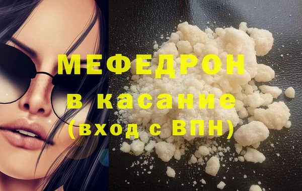 хмурый Балахна