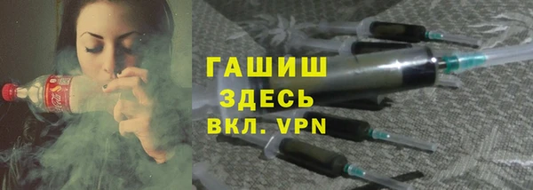 хмурый Балахна
