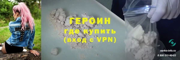 PSILOCYBIN Баксан
