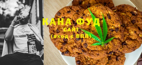 PSILOCYBIN Баксан