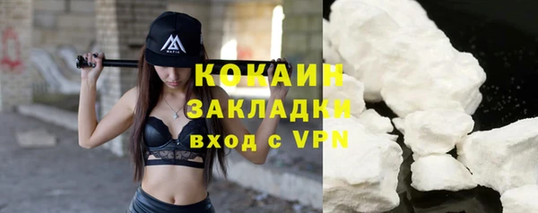 метадон Аркадак