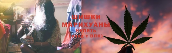 марихуана Арсеньев