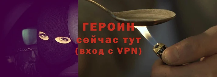 хмурый Балахна