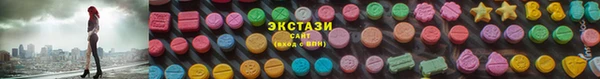 хмурый Балахна