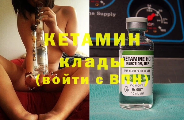 метадон Аркадак
