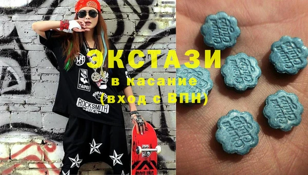 PSILOCYBIN Баксан