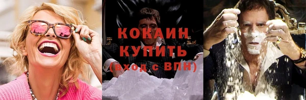 хмурый Балахна