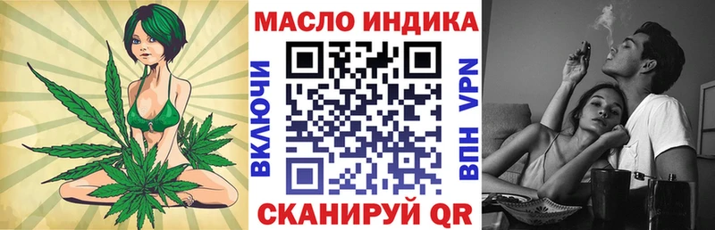 Дистиллят ТГК Wax  где купить наркоту  Светлоград 